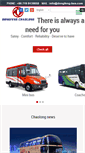 Mobile Screenshot of dongfeng-bus.com